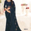 8021 - Image 2